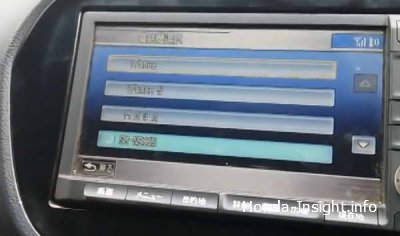 Видео: как настроить блютуз на мультимедийной системе японской Хонда Инсайт