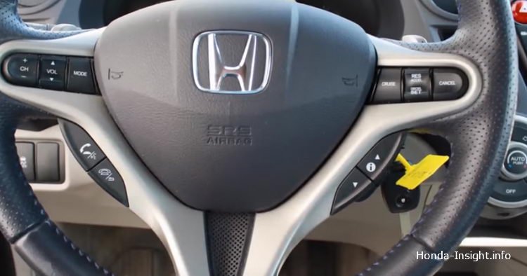 Тест входных сигналов круиз-контроля (PCM) Honda Insight